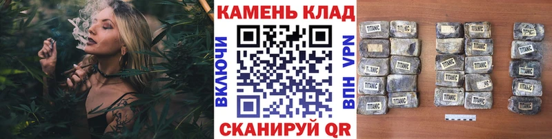 ГАШ гарик хочу Братск
