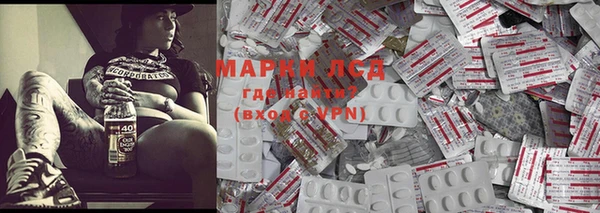 мефедрон мука Бородино